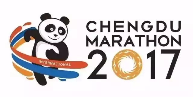 2017成都國際馬拉松賽火熱開跑！