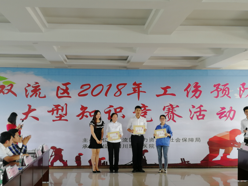 急救知識(shí)早掌握，讓你秒變“急診科醫(yī)生”